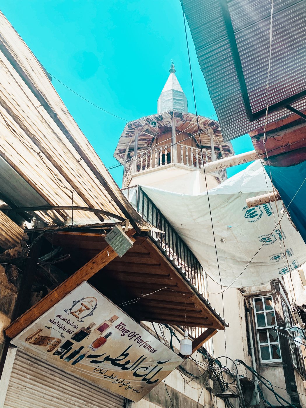 The covered souk, Damascus